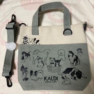 カルディ(KALDI)のカルディ　犬の日バッグ　2022年(トートバッグ)