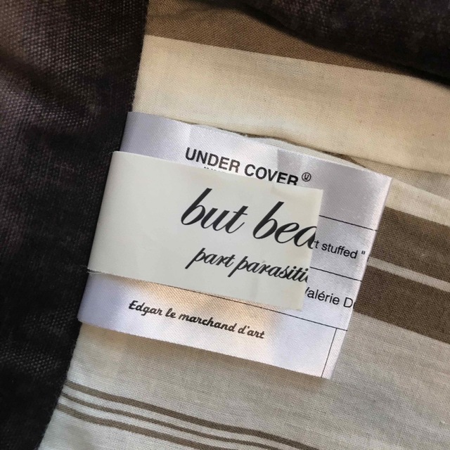 UNDERCOVER - 超レア アンダーカバー 05SS but期 ぬいぐるみ UNDERCOVER - 超レア アンダーカバー 05SS but期 ぬいぐるみ