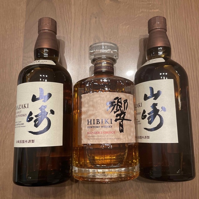 山崎　響　3本セット 食品/飲料/酒の酒(ウイスキー)の商品写真