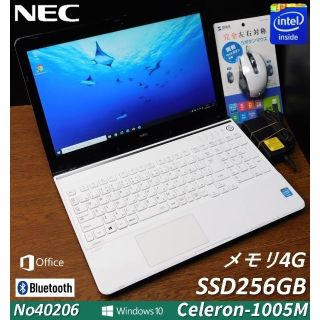 HP ノートパソコン office2016承認済み SSD120GB www.timepharma.com