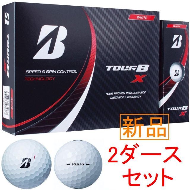 ブリヂストン【2022 TOUR B X ホワイト】2ダースセット 新品 【2022