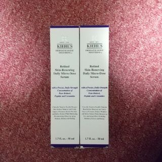 キールズ(Kiehl's)のmoko様専用★DS RTN リニューイング セラム 50ml×2個(美容液)