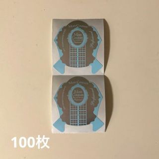 モアクチュール　フォーム　100枚(ネイル用品)