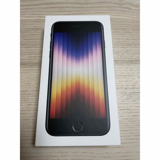 iPhoneSE 第3世代 64GB 未開封 【予約販売品】 52.0%OFF store