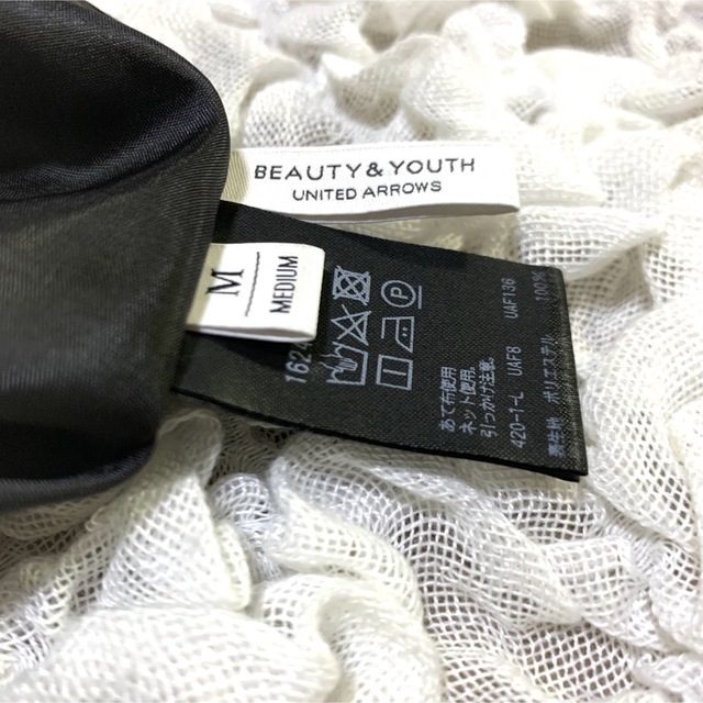 BEAUTY&YOUTH UNITED ARROWS(ビューティアンドユースユナイテッドアローズ)のBEAUTY&YOUTH  UNITED ARROWS レオパードタイトスカート レディースのスカート(ロングスカート)の商品写真