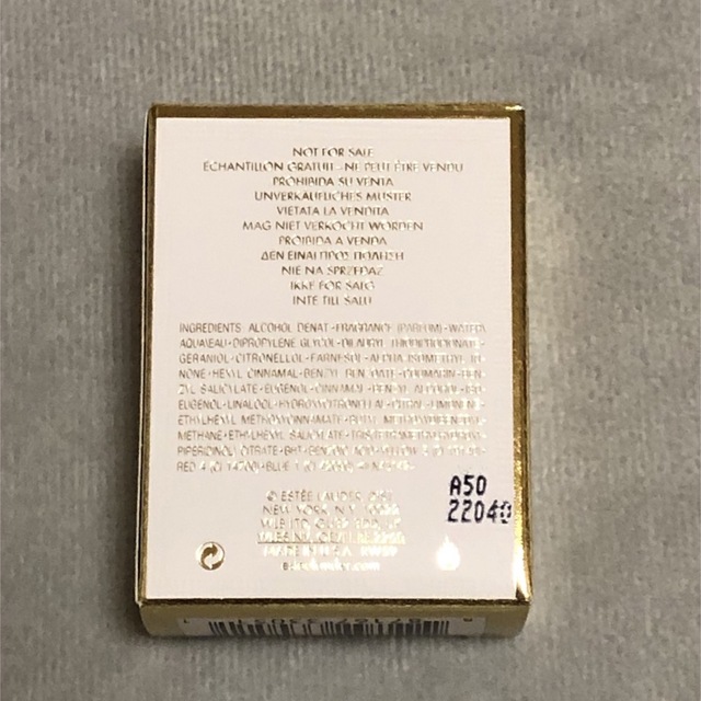 Estee Lauder(エスティローダー)のエスティローダー　香水　ビューティフル ベル コスメ/美容の香水(香水(女性用))の商品写真