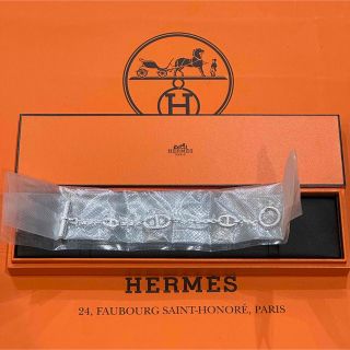 エルメス(Hermes)の新品未使用 レア HERMES エルメス ファランドール ブレスレット ST(ブレスレット/バングル)