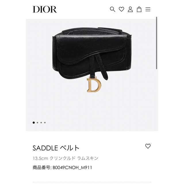 Christian Dior(クリスチャンディオール)のミー様♡早い者勝ち最終値下げDior ♡ ワンピース　ギンガムチェック レディースのワンピース(ミニワンピース)の商品写真