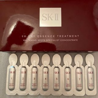 エスケーツー(SK-II)のSK-II ホワイトニングスポッツ　スペシャリストコンセントレート(美容液)