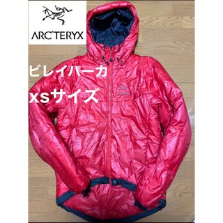 アークテリクス(ARC'TERYX)のアークテリクス　ビレイパーカー(マウンテンパーカー)