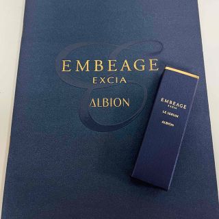 ALBION - ALBION アルビオン EMBEAGE アンベアージュ ル セラムの通販