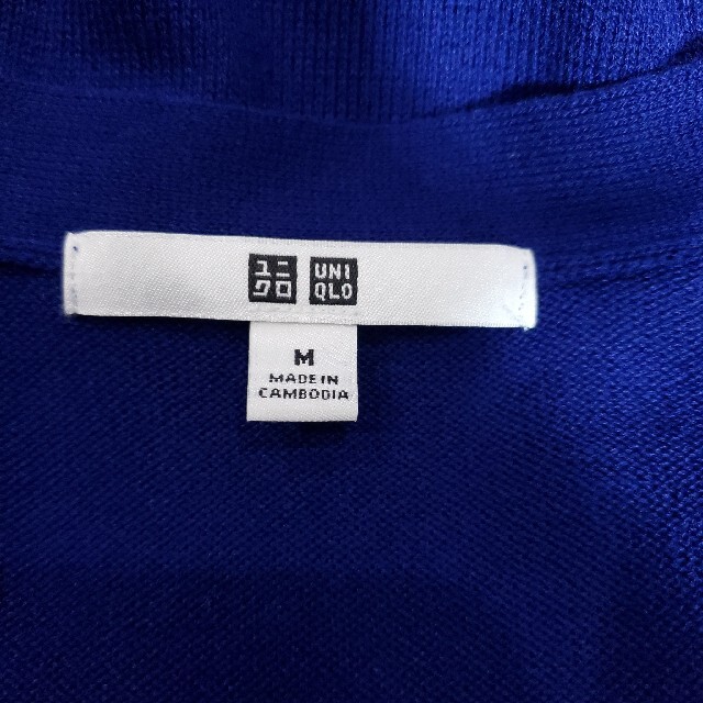 UNIQLO(ユニクロ)の❤UNIQLO❤Vネックロングカーディガン/七分袖丈春ニット/匿名配送 レディースのトップス(カーディガン)の商品写真