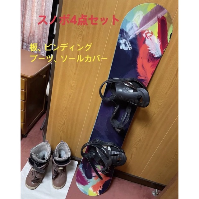 SALOMON - 【早いもの勝ち】スノボ4点 板、ビンディング、ダブル ...