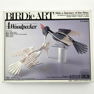 日本野鳥の会　BIRDie ART　キツツキ木製組立アート　工作や趣味など(模型/プラモデル)