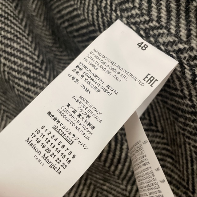 通販 激安◇ Maison Margiela ヘンリボーン ジャケット