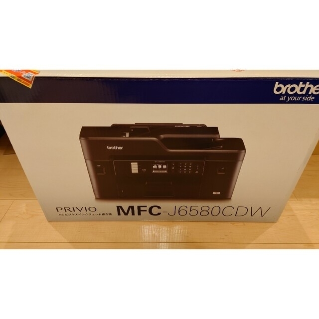 brother プリビオ MFC-J6580CDW 交換インク大量 - PC周辺機器