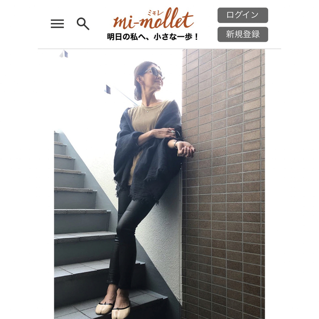 MADISONBLUE(マディソンブルー)のマディソンブルー　松井陽子さん私物　スキニーストレッチレザーパンツ レディースのパンツ(スキニーパンツ)の商品写真