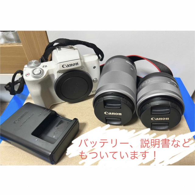 新品入荷 Canon - Canon EOS KISS M Wズームキット WH ホワイト