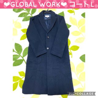 グローバルワーク(GLOBAL WORK)のGLOBAL WORK ロングチェスターコート　L　きれいめ　オフィス(ロングコート)