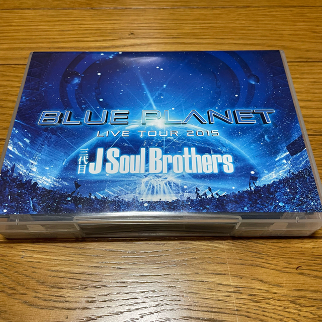 三代目 J Soul Brothers BLUE PLANET