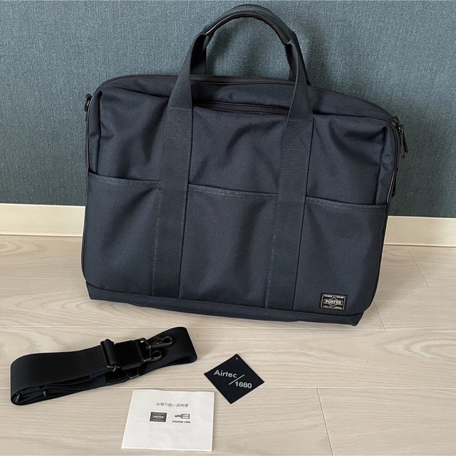 吉田カバン(ヨシダカバン)のPORTER  ポーター   ビジネスバッグ  ステージ STAGE  ネイビー メンズのバッグ(ビジネスバッグ)の商品写真