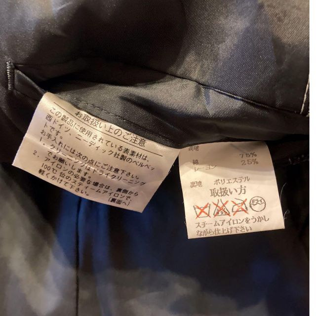 高級品1点物　ベルベットジャケット　ニーディック社製　光沢　変則ストライプ　古着 メンズのジャケット/アウター(テーラードジャケット)の商品写真