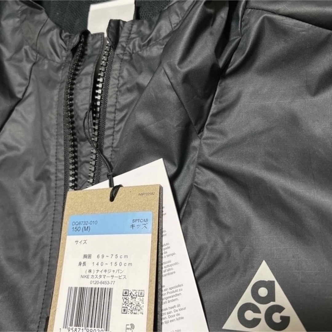 NIKE - 150cm 黒 NIKE ACG Storm-FIT コンバーチブルジャケットの通販