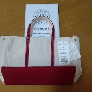 ラシット(Russet)の未使用品！ ラシットトートバックS(トートバッグ)