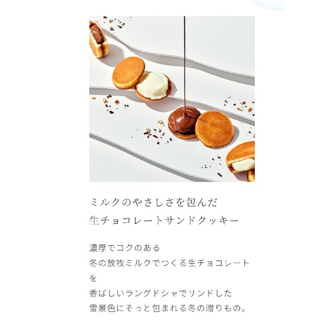 【限定缶】SNOWS スノーサンド 白・黒 1缶 (10個入)