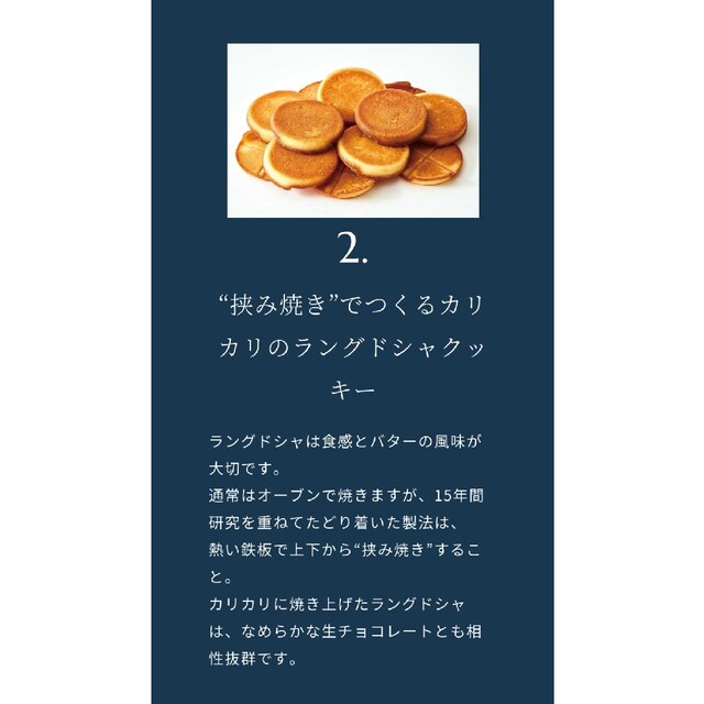 【限定缶】SNOWS スノーサンド 白・黒 1缶 (10個入) 4