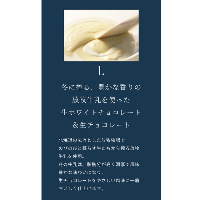 【限定缶】SNOWS スノーサンド 白・黒 1缶 (10個入) 3