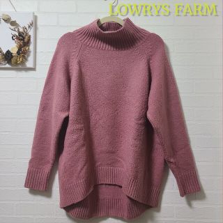 ローリーズファーム(LOWRYS FARM)のLOWRYS FARM　モックネックニット(ニット/セーター)