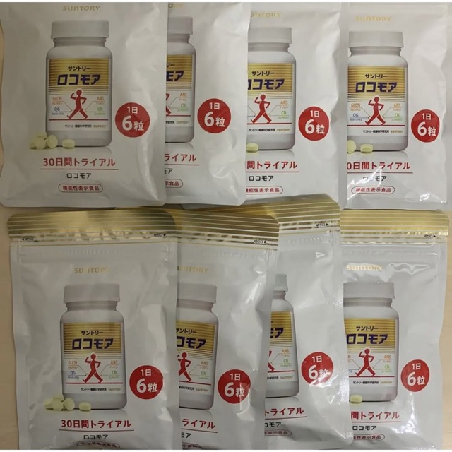 サントリー ロコモア （370mg×180粒）×10袋 www.krzysztofbialy.com