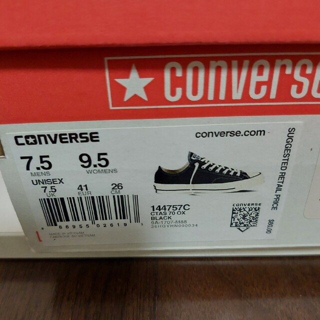 CONVERSE(コンバース)のCONVERSE　CT-70 ox ctas メンズの靴/シューズ(スニーカー)の商品写真