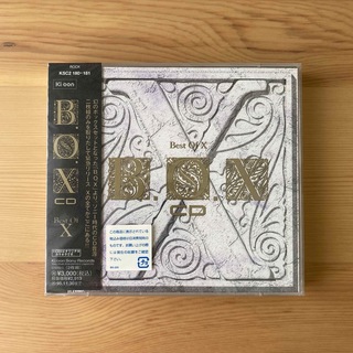 X  B.O.X.CD-Best of X  新品•未開封(ポップス/ロック(邦楽))