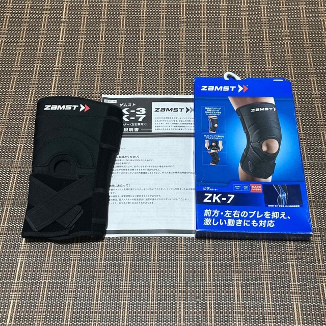 新品 ザムスト  膝サポーター ZK-7  Lサイズ 左右兼用　ZAMST 1