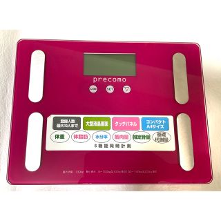 薄型体重計　precomo 体組成ヘルスメーター　ピンク【中古】(体重計/体脂肪計)