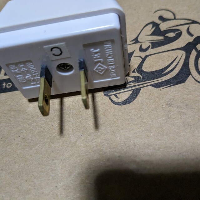 いつでもポイント10倍 会話用発信器 盗聴器発見 | tatihome.com