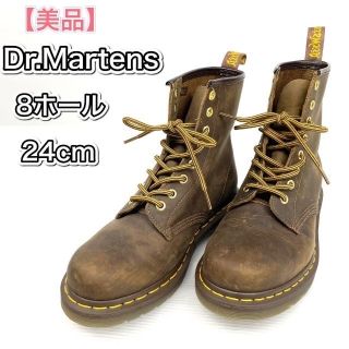 ドクターマーチン(Dr.Martens)の【美品】Dr.Martens 8ホールブーツ (ブーツ)