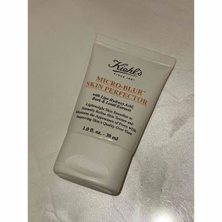 キールズ(Kiehl's)のキールズ　ブラー　Kiehl's BLUR(化粧下地)