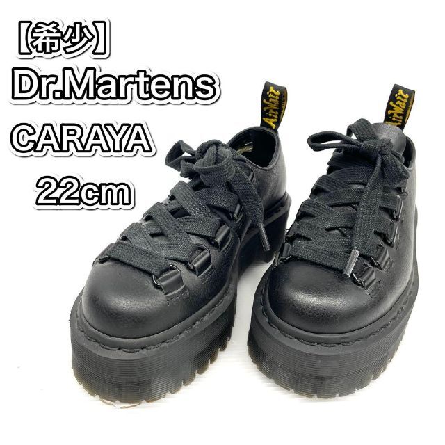 Dr.Martens(ドクターマーチン)の【希少】Dr.Martens CARAYA レディースの靴/シューズ(ローファー/革靴)の商品写真