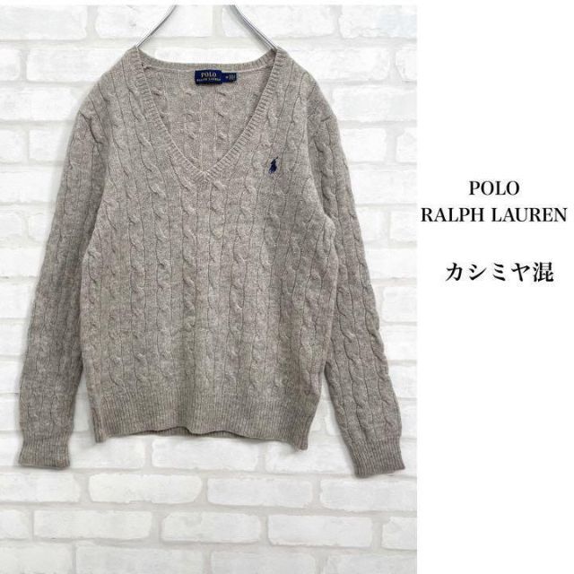 POLO RALPH LAUREN - ウールカシミヤ♡ポロ ラルフローレン レディース ...