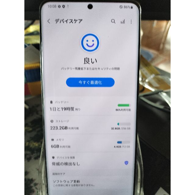 Galaxy S20 Ultra 5G 海外版 SIMフリー 2