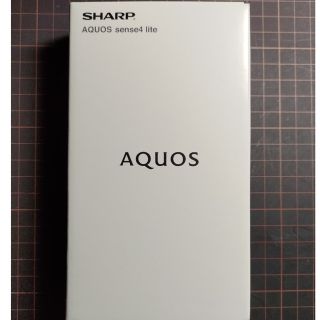 シャープ(SHARP)のSHARP AQUOS sense4 lite SH-RM15 訳あり品(スマートフォン本体)