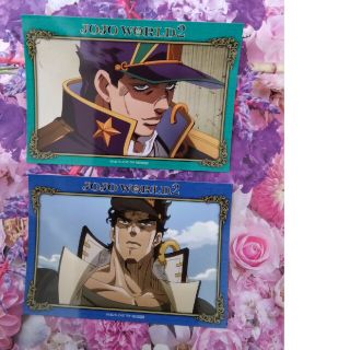 ジョジョ(JOJO)のジョジョの奇妙な冒険　空条承太郎　ブロマイド2枚セット　ジョジョワールド2(カード)