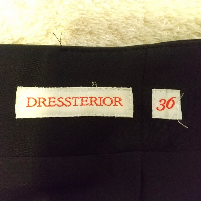 DRESSTERIOR(ドレステリア)の美品＊DRESSTERIOR　ドレステリア　ひざ丈スカート レディースのスカート(ひざ丈スカート)の商品写真