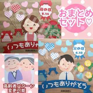 小梅|フリマアプリ ラクマ