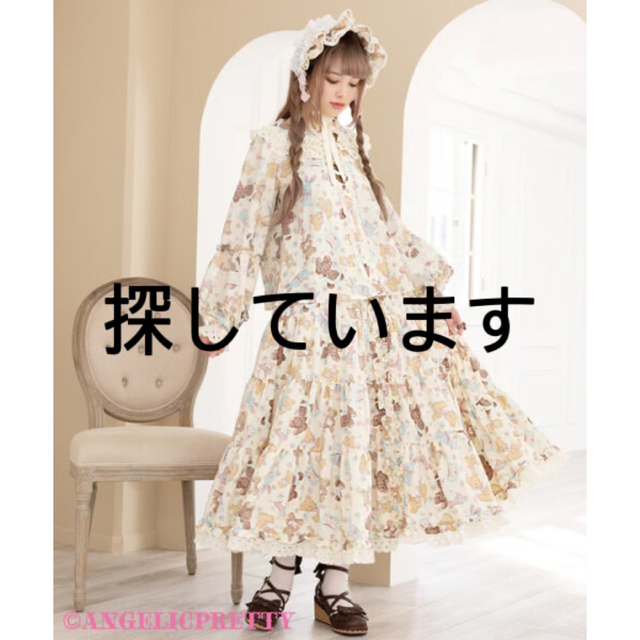 angelic prettyスカート•ブラウスset