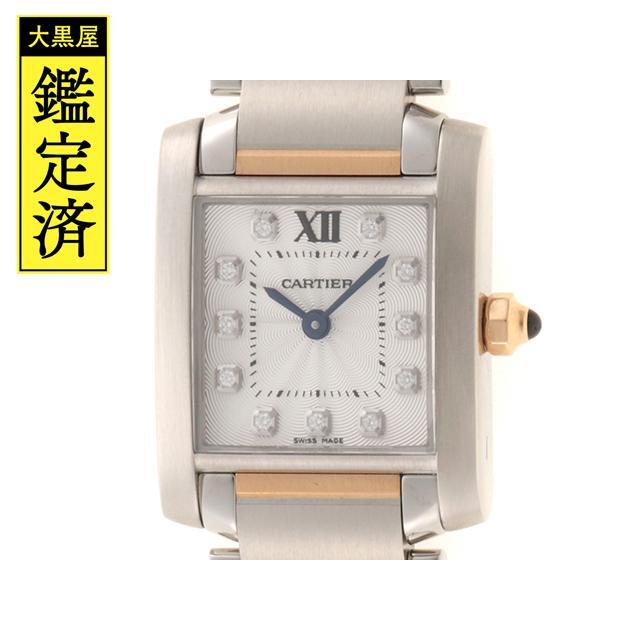 Cartier - カルティエ　タンクフランセーズSM　WE110004　レディース 【200】
