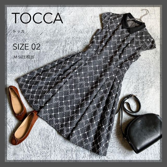 TOCCA】トッカ チェック総柄 刺繍 Aライン フレアワンピース 2 M 人気